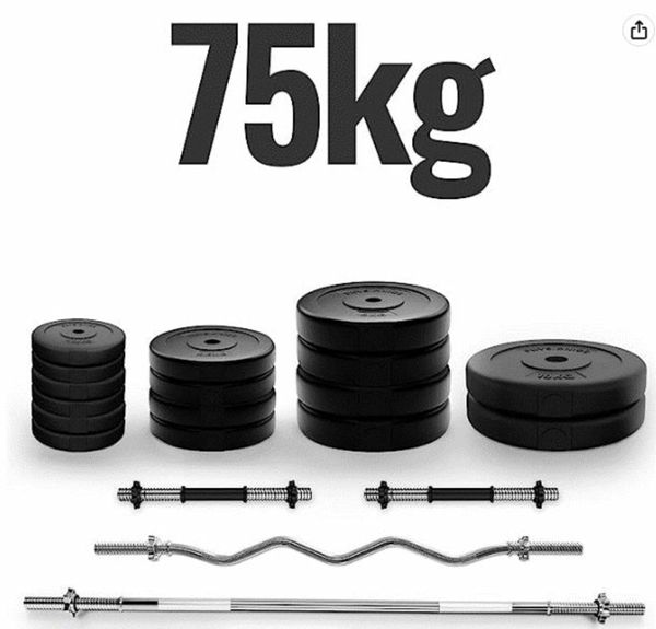 gym equipment barbell 54 All Sections Ads For Sale in Ireland DoneDeal