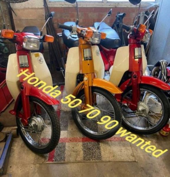 vintage tractors 1 Ad in Vintage Bikes For Sale in Ireland DoneDeal