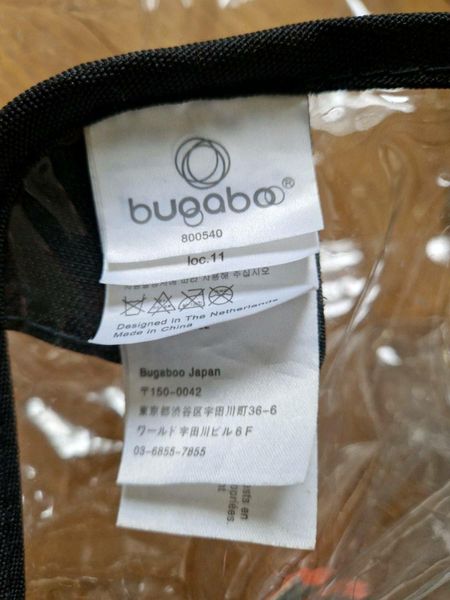 Bugaboo 800540 clearance