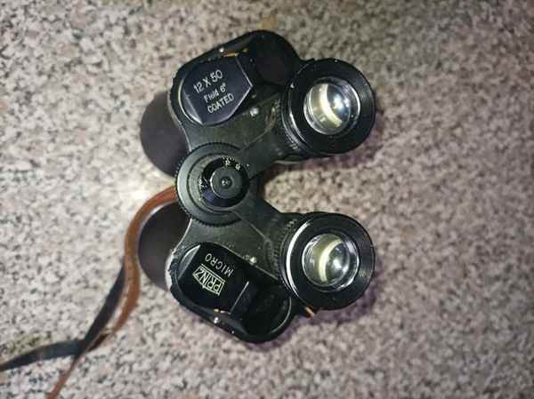 Binoculars for sale on hot sale donedeal