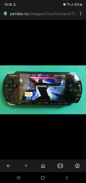 Sony psp original for sale in Co. Dublin for 110 on DoneDeal