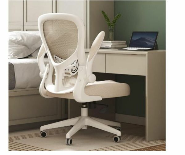 Donedeal deals office chairs