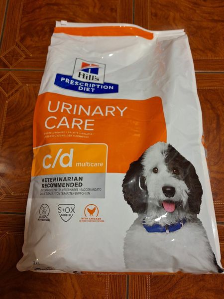 Cd multicare hotsell dog food