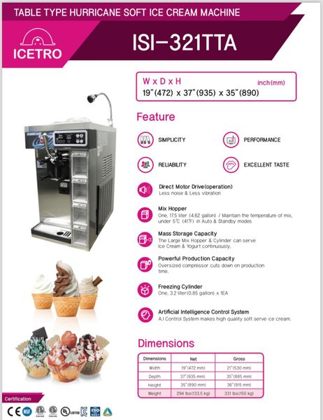 Used Soft Serve Ice Cream Machine for sale in Co. Dublin for