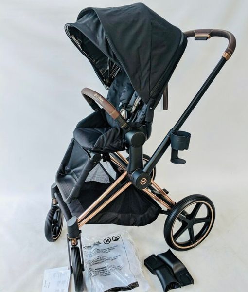 Cybex priam cheap sale