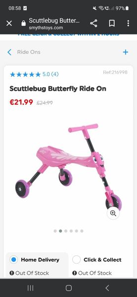 Scuttlebug smyths hot sale