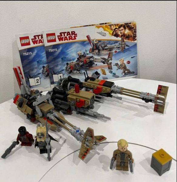 75215 lego outlet