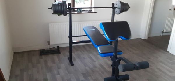 Argos 50kg online bench