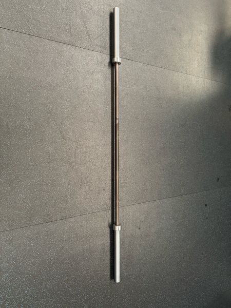 Barbell 7ft Used Olympic Utility Bar for sale in Co. Kerry for 45 on