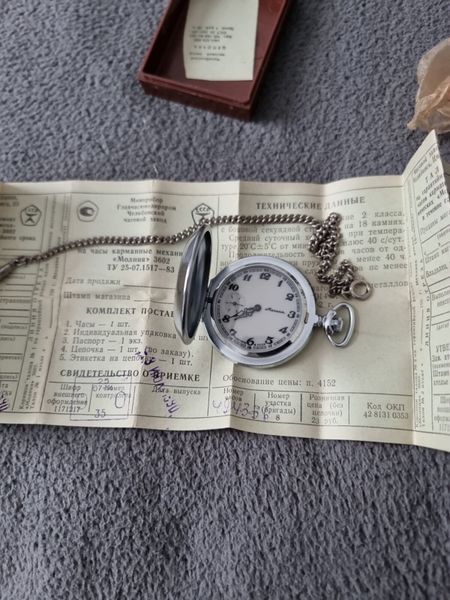 Old pocket watches clearance for sale