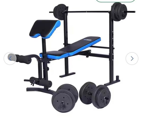 Argos folding bench discount press