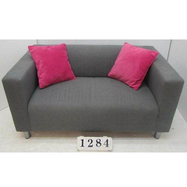 sofas in meath 14 All Sections Ads For Sale in Ireland DoneDeal