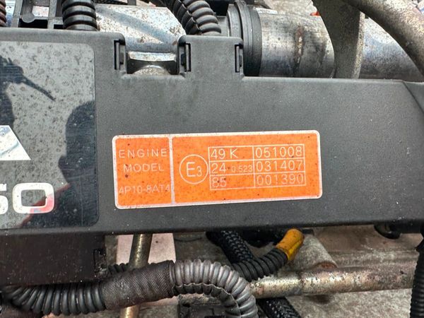 2014 Mitsubishi fuso canter...... BREAKING / PART 299107481