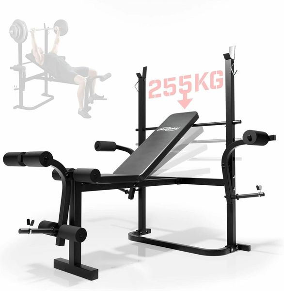 Multifunctional Weight Bench for sale in Co. Longford for 199 on