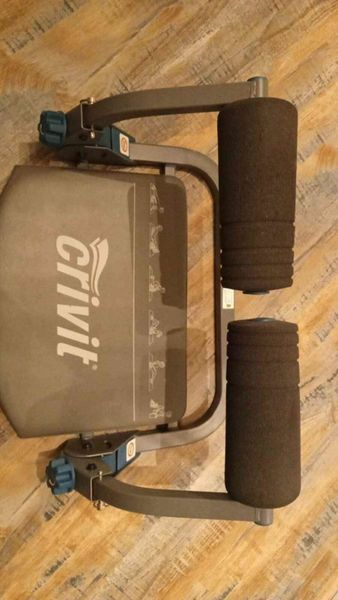 Crivit abdominal online trainer