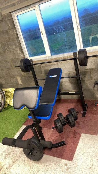 Men's health discount bench press argos