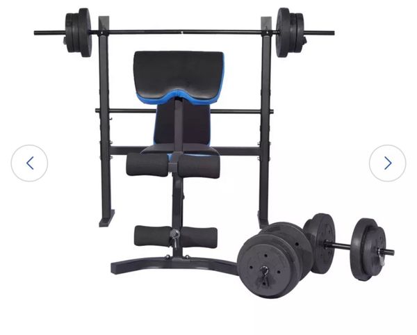 Weights best sale bench 50kg