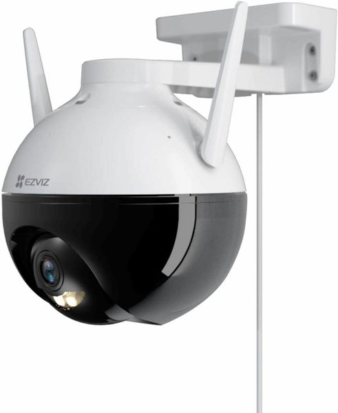 Surveillance camera for sales sale