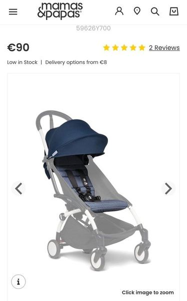 Air france cheap pushchair