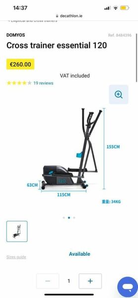 El 120 deals cross trainer