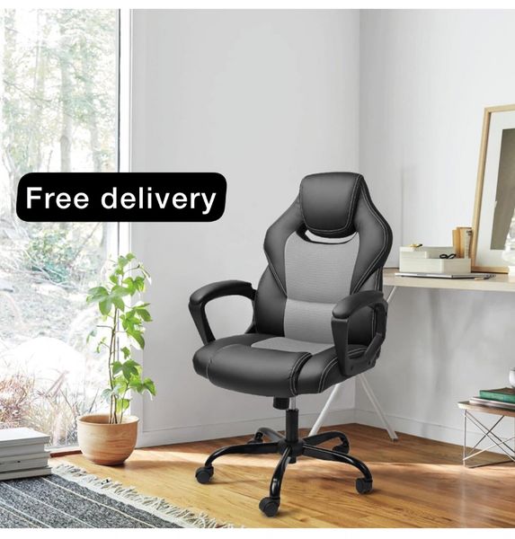 Done deal office online chair