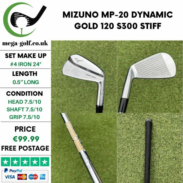 Mizuno 2025 mp20 price