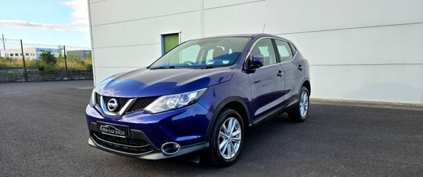 🔥2017 Nissan Qashqai 1.5 DSL Manual 315044657