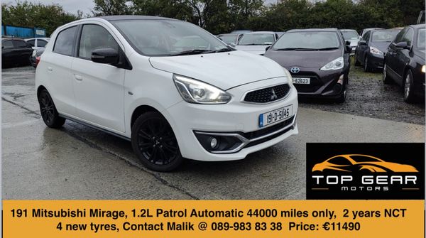 2019 Mitsubishi Mirage 326140644