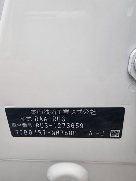 2018 HONDA VEZEL 1.5 HYBRID SPORTS AUTOMATIC 322852843
