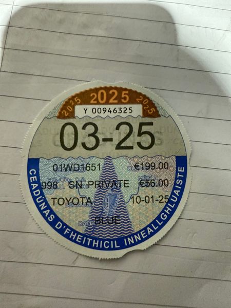 Toyota Yaris 335996966