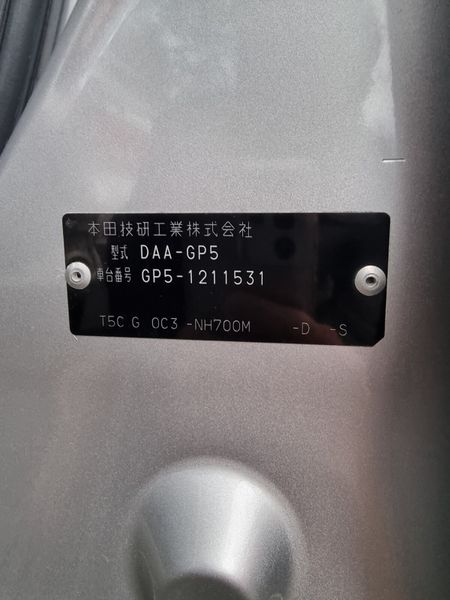 2016 Honda Fit/Jazz 1.5 Hybrid Automatic 333496268
