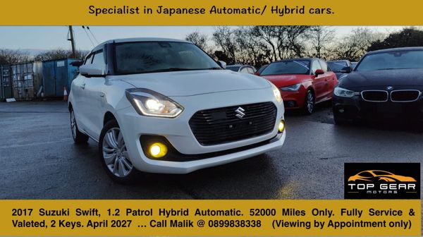 172 Suzuki Swift **Hybrid**(Pearl White) 345398980