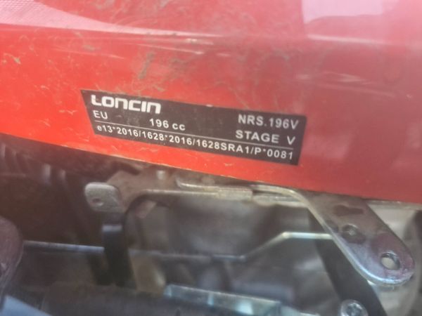 Remote control petrol lawnmower 346229636