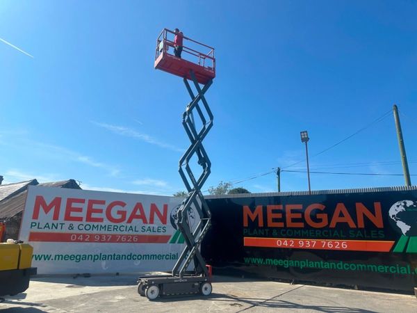2017 SKYJACK SJ3226 SCISSOR LIFT ....506 347380624