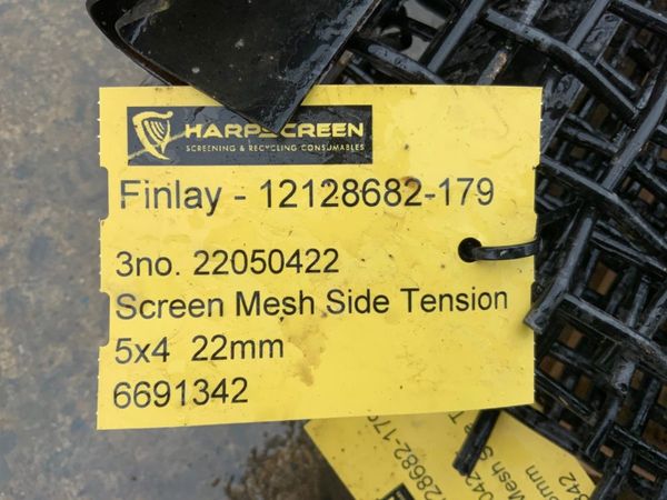 ASSORTED UNUSED WOVEN MESH SCREENS...569-1. 348705174