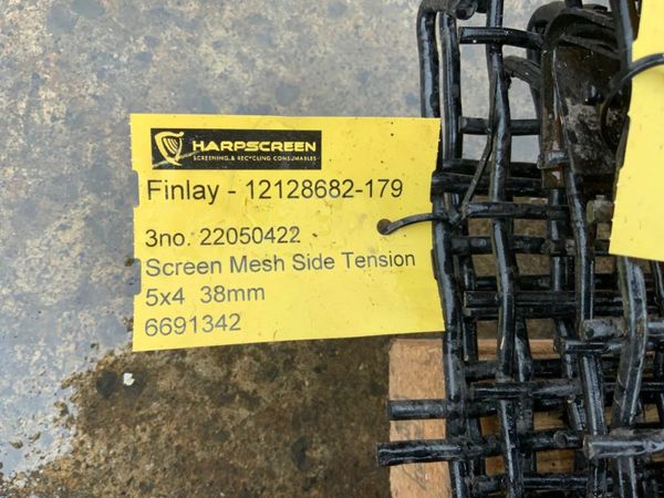 ASSORTED UNUSED WOVEN MESH SCREENS...569-1. 348705175
