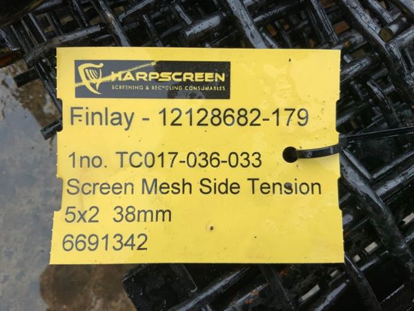 ASSORTED UNUSED WOVEN MESH SCREENS...569-1. 348705172