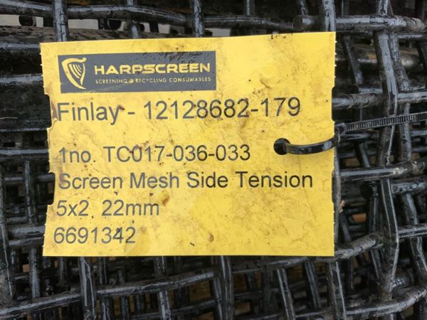 ASSORTED UNUSED WOVEN MESH SCREENS...569-1. 348705173