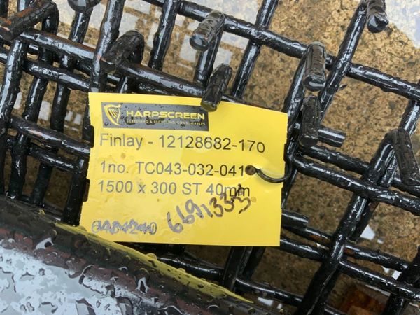 UNUSED WOVEN WIRE SCREENER MESH......569-2. 348705507