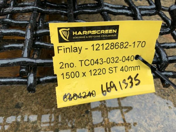 UNUSED WOVEN WIRE SCREENER MESH......569-2. 348705508