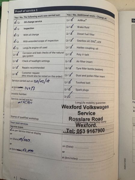 Volkswagen Golf 2017 340735107