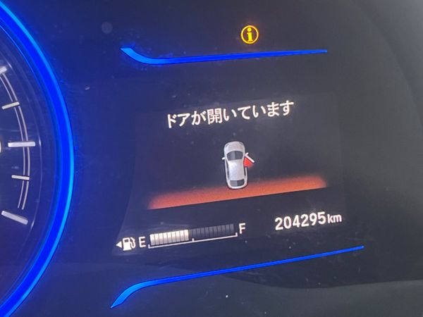 Honda Shuttle 2016 340817000