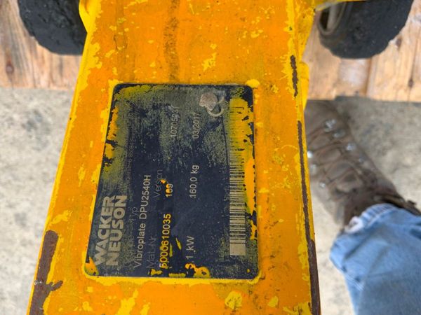 2017 WACKER NEUSON DPU 2540H PLATE......5174. 342767980
