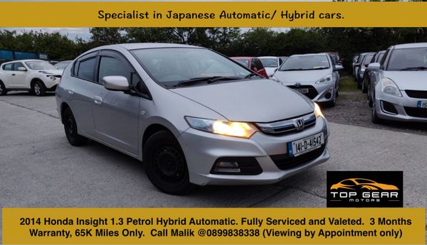 2014 Honda Insight 1.3 Petrol Hybrid Automatic 354454909
