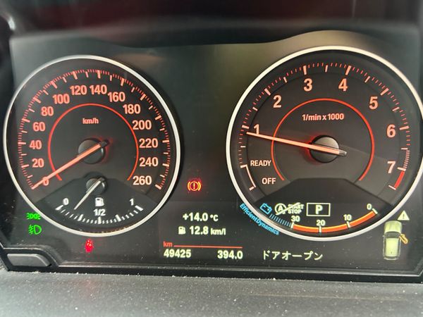 BMW 1 Series 118i 354570827