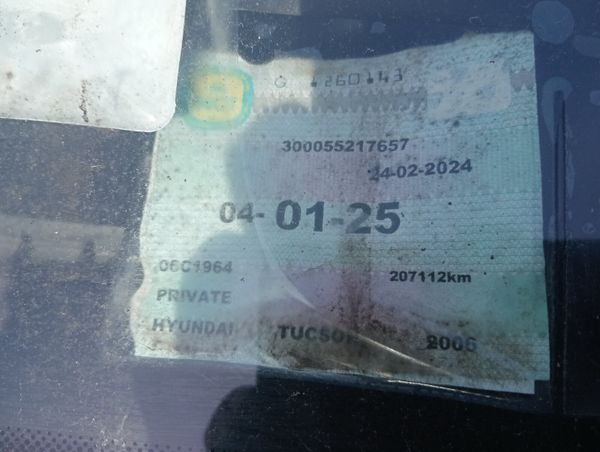 Hyundai Tucson 2006 354620769