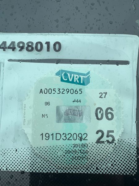 Volkswagen Caddy 355290837