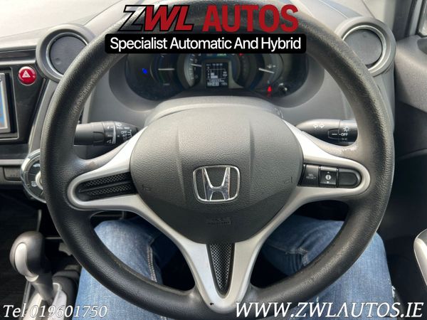 2012 Honda Insight Hybrid 355462219