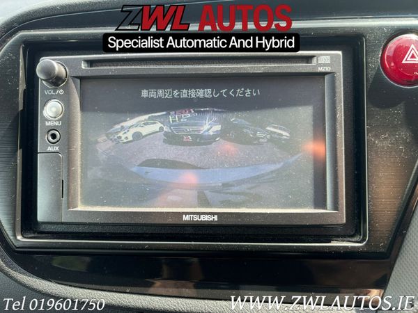2012 Honda Insight Hybrid 355462224