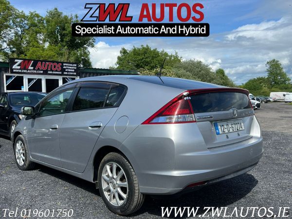 2012 Honda Insight Hybrid 355462228